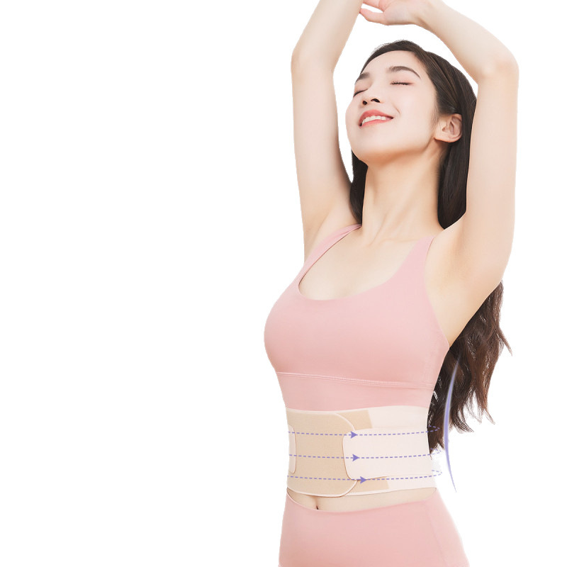女性用腰椎サポートベルト、軽量で薄い、男性用腰椎椎間板サポート、腰椎サポート、矯正固定具、夏用通気性|undefined
