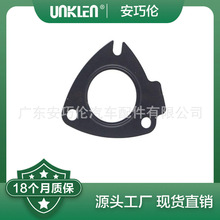 ���õ��Ĵ�·������ �˶�����ʤ �����ܽӿڵ� C2Z15575 LR016619