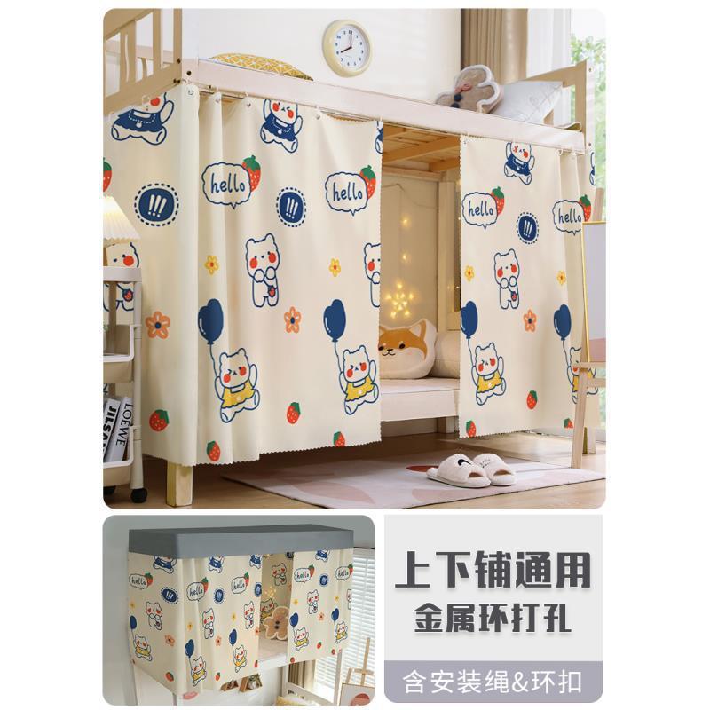 후후베어 [고가성비 모델]