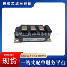 IGBT������ģ��CM1200DC-34S  CM100MXA-24S�ɿع�  �ֻ��ٷ�