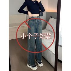 复古蓝牛仔裤女加绒小个子秋季显高搭配高腰显瘦直筒裤窄版阔腿裤