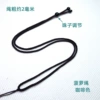 2mm brown pineapple rope