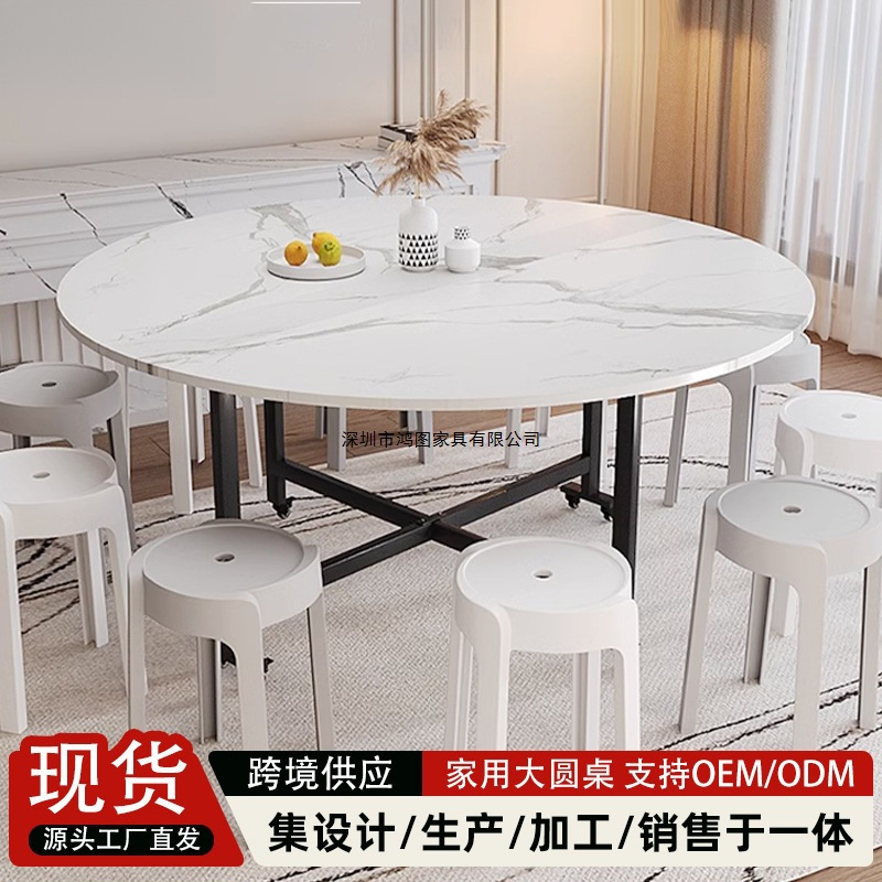 家用折叠桌三折桌客厅小户型吃饭桌子出租房简易圆形餐桌大圆桌