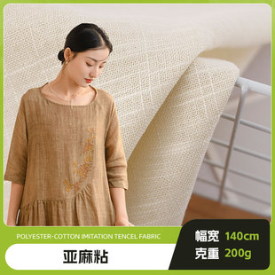 ���S�F؛���l���������� ����ճ�z���������鼡���鲼