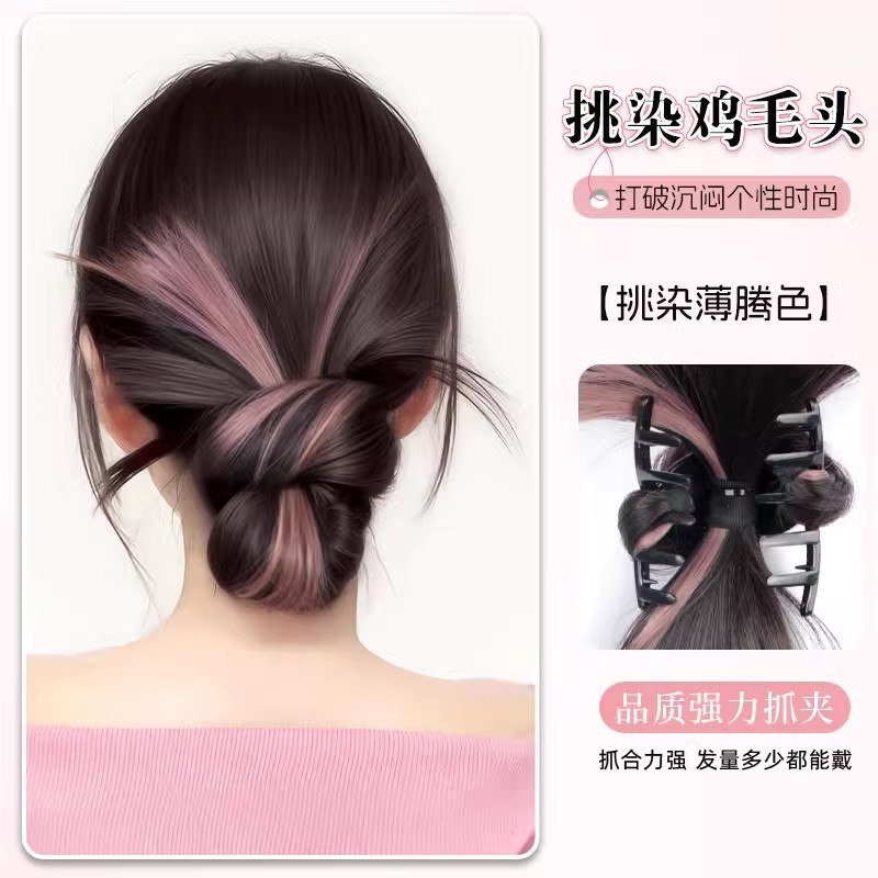 女性用ローカットボールヘッドウィッグ、人工毛クリップ、ヘアリング、レイジーで自然なふわふわ後頭部ウィッグバッグ|undefined