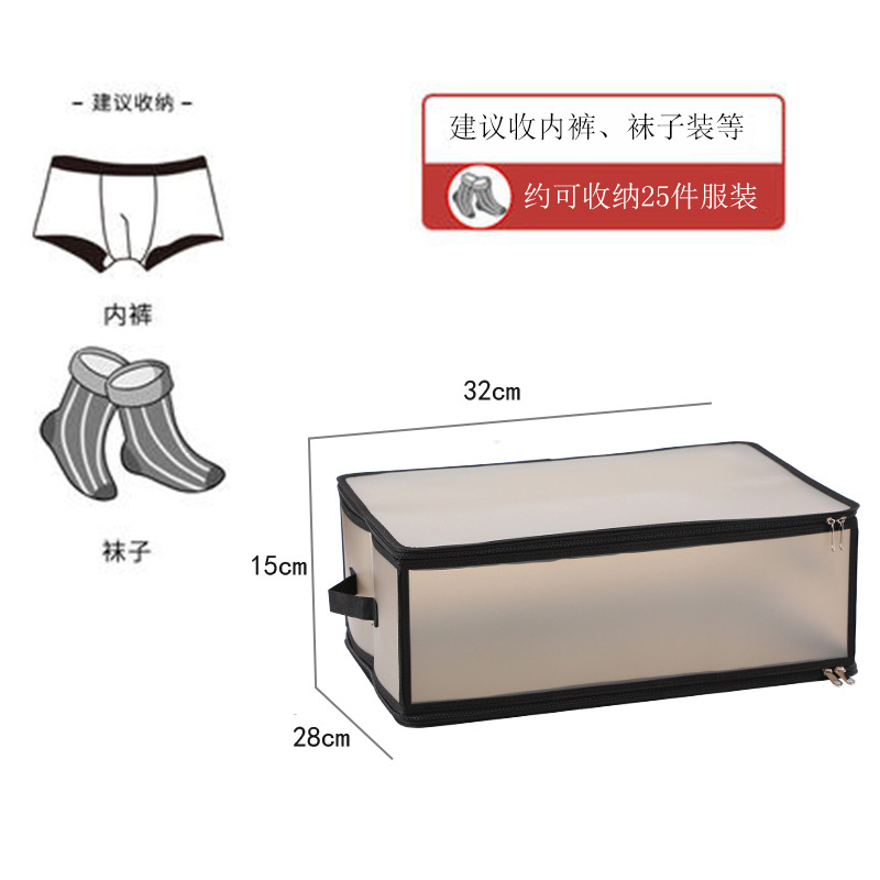 블랙 (13L)