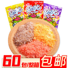 3�˰��_���������Ǳ�ը��8090����f��ʳ�����ǹ� 30��/��