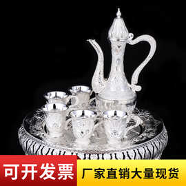 白酒酒具套装欧式家用复古酒杯高档银色酒壶金属锌合金工艺品摆件