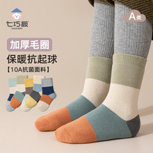 ���ɰ�ëȦ�ඬ�����޼Ӻ���Ͳ��a���޹������ͯ������Ůͯͯ��