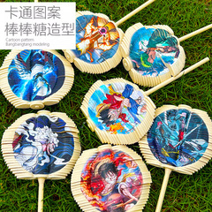 新款哪吒哪扎玩具魔童旋转棒棒糖双面敖丙川剧脸谱变脸解压螺旋摆