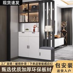 轻奢玄关柜鞋柜一体多功能现代简约客厅屏风玄关隔断柜酒柜储物柜