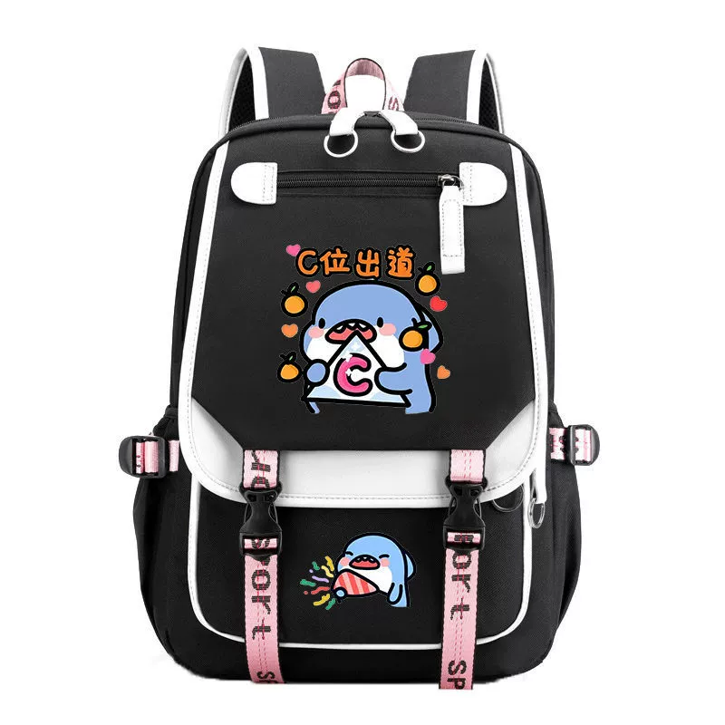 Cute capacious trend backpack for men and women