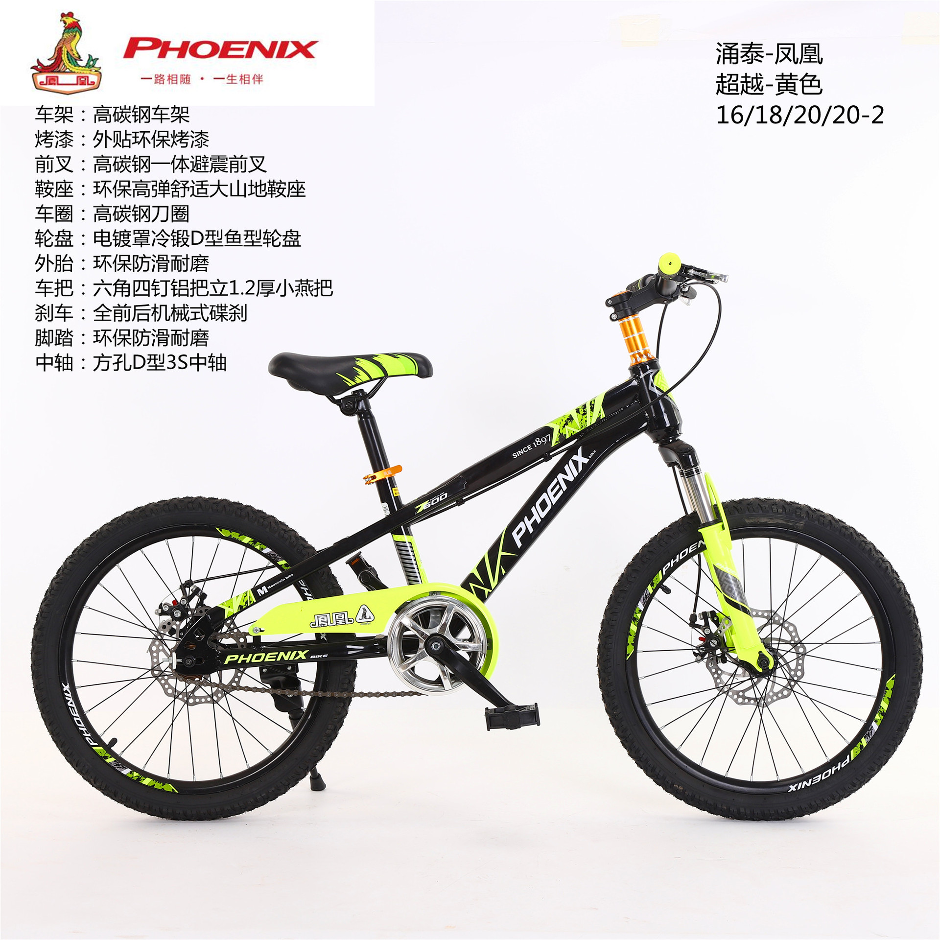 0b1359c5356f37b2fba9a770714bed