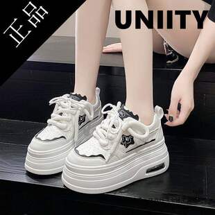 6cm���С��Ь��Ů2026�＾�¿�ٴ�С���������\���ɸ����e��Ь