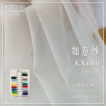 20D���⼆ �p��͸����혼���]�W���� �h���B��ȹLolita����