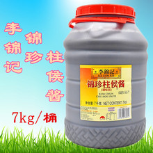 �����]�����\ӛ�\�������u7kg �����u����߲����������պ�u