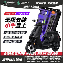 ��Ʒ�販E260MAXֱ�����ܿ�����СţNT/Nplay/NXT/�󎟰����{��