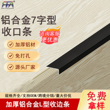 ����X�Ͻ�7�����o����L�ʹɴu�տڗl�ذ剺߅�lꖽǰ�߅�b��l