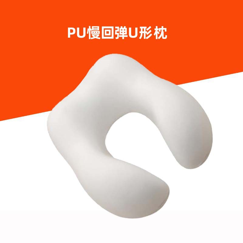 맞춤형 PU 폼 메모리 폼 카 헤드 레스트 높은 탄성 압축 폴리 우레탄 폼 백 커버 헤드 레스트 가공