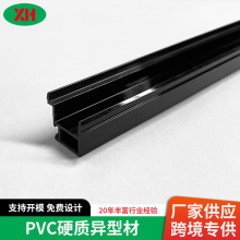 哇噢挤出PVC塑料异型材硬质门窗型材pvc软硬共挤双色型材门窗型材
