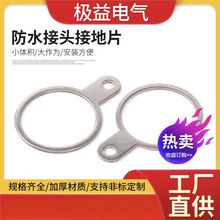 �S�~�懽ӵ�Ƭ ��|���^�ӵحh�|Ƭ �������Ϻ��ӵ�Ƭ���m�^���