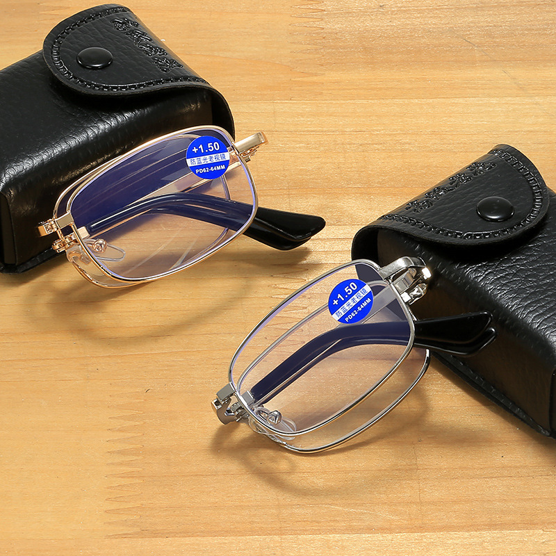 Metal Folding Anti-Blue Light Reading Glasses for Reading Books, Newspapers, and Mobile Phones, Smart Zoom for Seniors, 100-700 Degrees