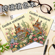 �羳�¿�Tɫ����ɫ���A�ݽ≺�Ӻ��L�������l�F؛��ġ����ɫ��