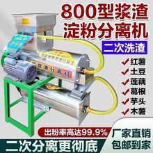 �t�����۶��η��x�C����ɏź�����{�����x��t���۶���ϴ���C