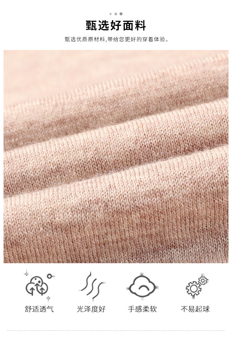 790_04.jpg?x-oss-process=image/format,png