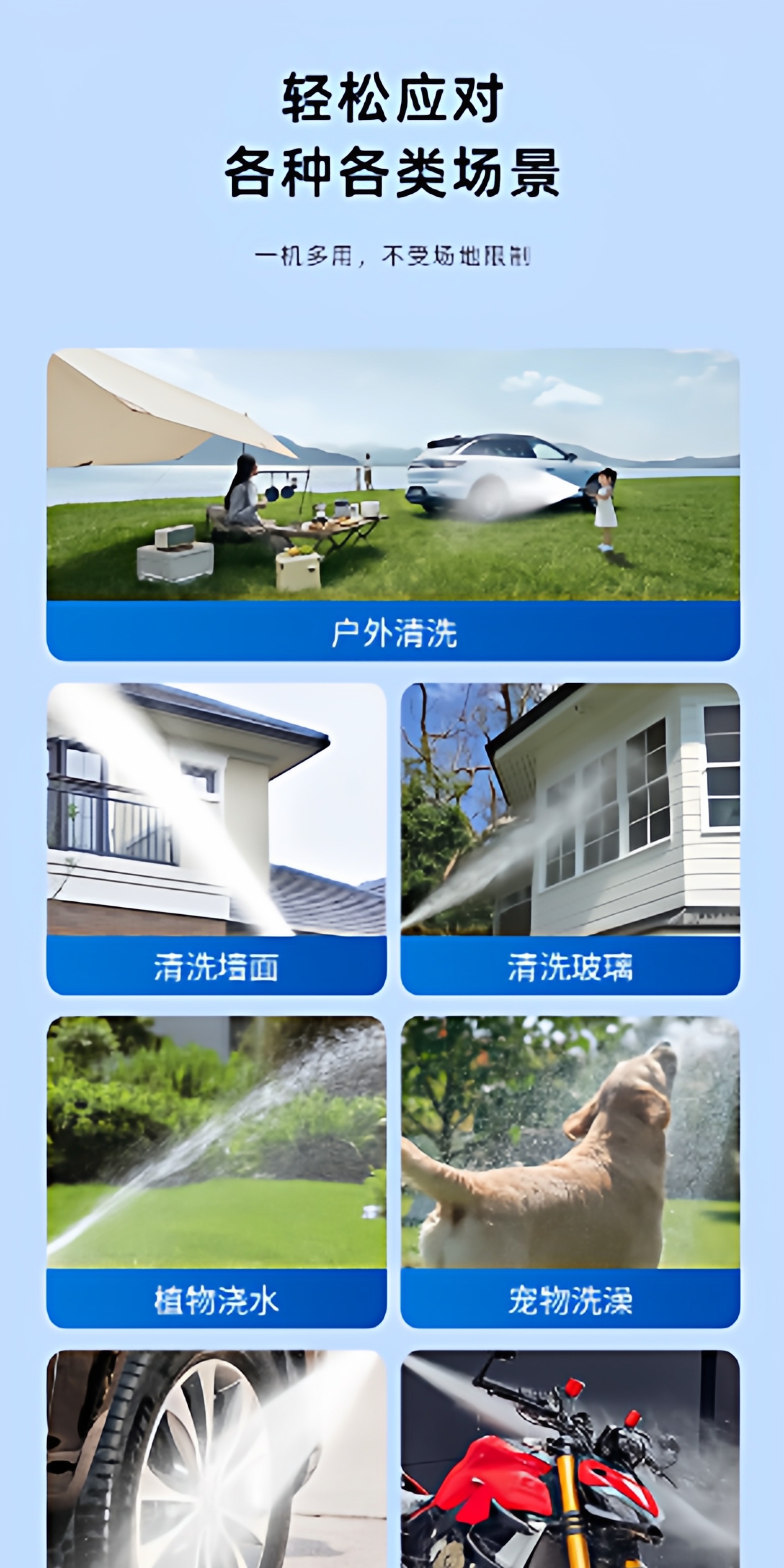 Wireless car washer mini high-pressure water gun foldable handheld household mini electric new model cleaning machine with powerful pressure boost