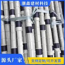 ���y��PVCע�{48 76mm�����A��ػ��ӹ�ܛ����������ֱ�N