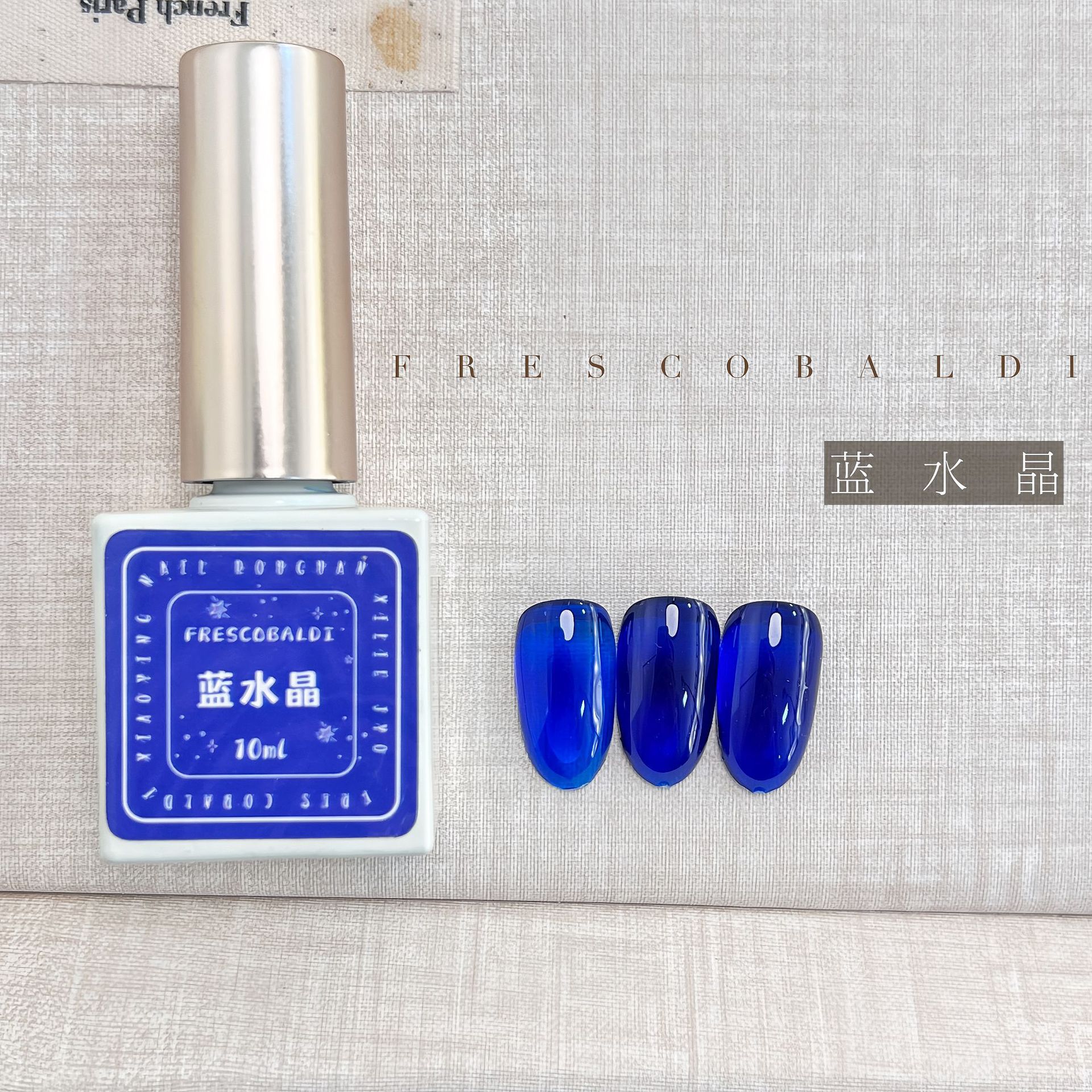 Blue crystal