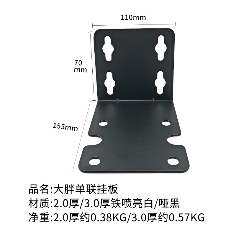 Botella de filtro de grasa grande placa colgante universal simple doble triple purificador de agua de tres etapas accesorios de botella azul delantero filtro fijo hoja colgante
