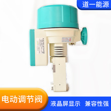 �����_�Pʽ늄ӈ��������l�y���É��������{���y220V 늄��{���y