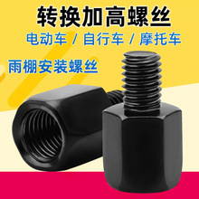 ӸDQݽz늄܇ҕRbĦ܇D^zM10-M8-8