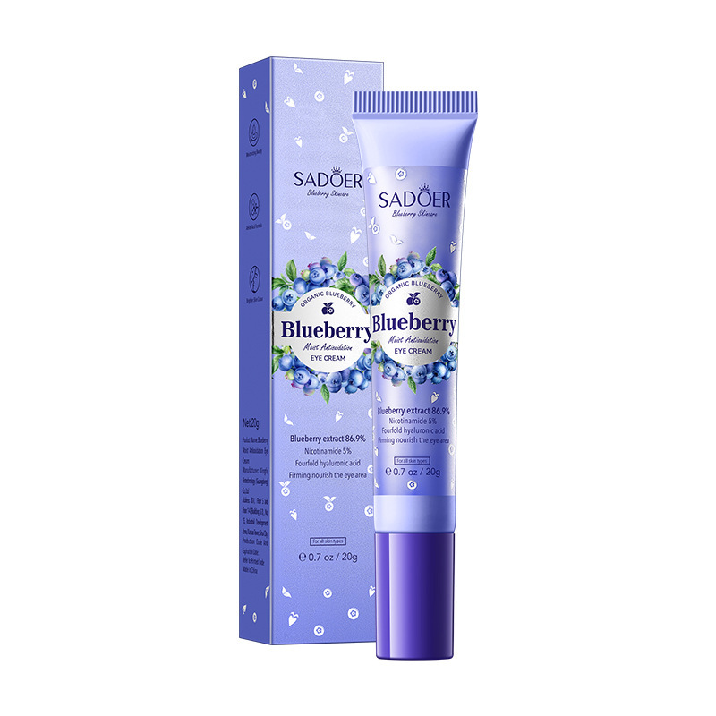 Crema ocular transfronteriza SADOER serie de hidratante y brillo alrededor de los ojos cuidado de los ojos venta directa de fábrica de comercio exterior image 27