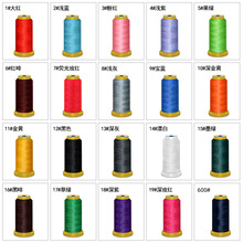 KINT�����K��diy�ֹ������ɾ�������K�������K���K�������l