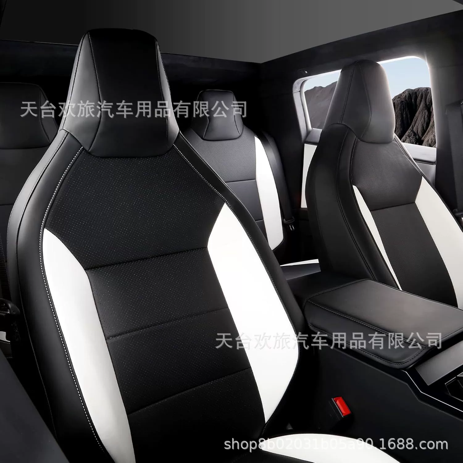 【Трансграничная торговля】Подходит для чехлов и подушек для сидений Tesla Cybertruck, подушки Amazon для электронной коммерции