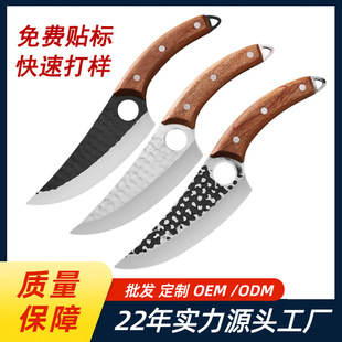 ���I�ӹ�����呴������N�y�i��n���׷ָ���i��Ƥ�޹ǵ�