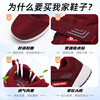 Walking shoes, footwear suitable for hiking, sports shoes suitable for men and women, for middle age, autumn, 2023 collection, soft sole