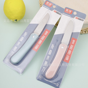 5609���۵����P��ۯBˮ������Ƥ����y��Ƥ����y����С����Ƥ��