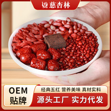 ��t��ԭ���ϰ��ЋD�����ڮa����t��Ů���������B�����Ҝ�ԭ�ϰ�