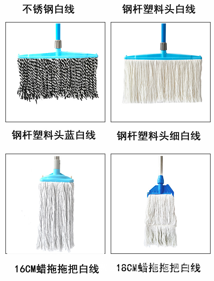 2022拖把详情_08.jpg