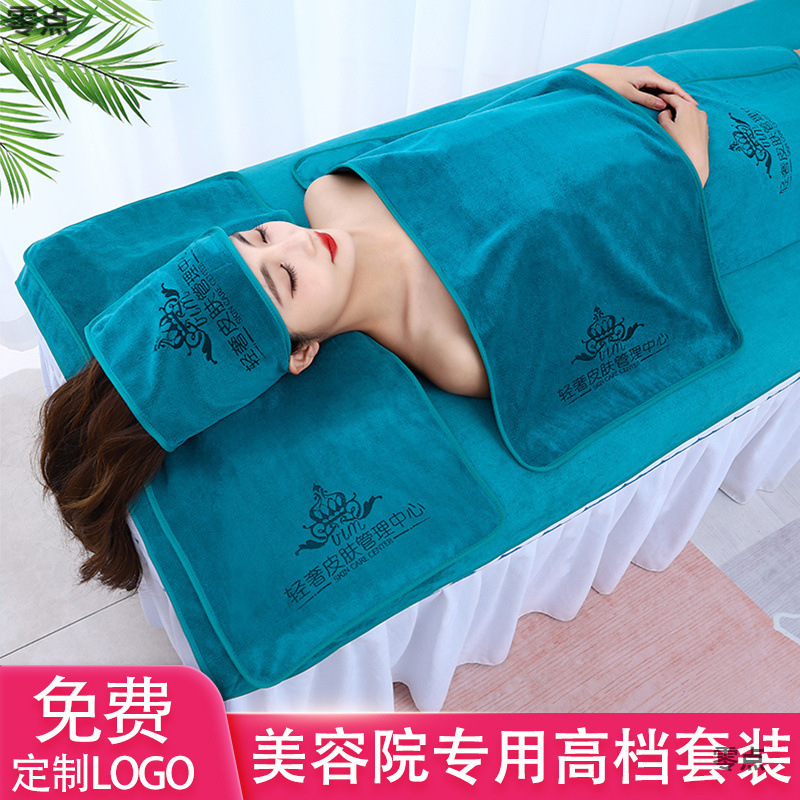 Beauty Salon Special Towel Wrap Turban Health Store Skin Management Set Bed Making Large Bath Towel Engraved Logo Beauty Salon Special Towel Wrap Turban Health Store Skin Management Set Bed Making Large Bath Towel Engraved Logo