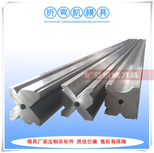 �S�ҹ������w��835mm�L���ۏ��Cģ����ģ �Ϻ�V���ۏ��µ�