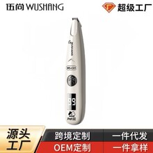 ������l������ë�����Ñ����y�����ë���_ë������Ƽ������