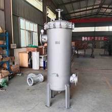 华豫生产供应DN200超滤清洗保安过滤器 精度100μm