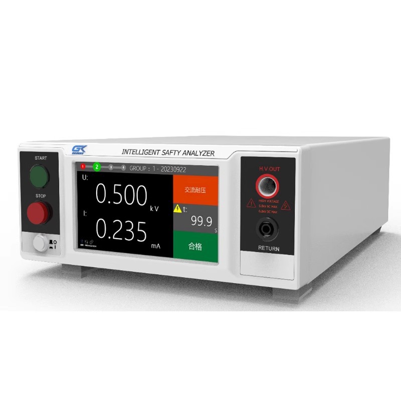 GK青岛海思BIN230交直流耐压绝缘测试仪 6kV/50GΩ安规性能测试仪