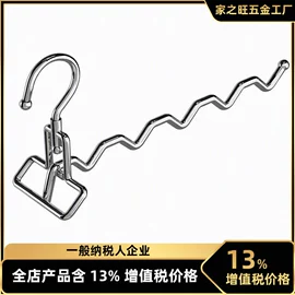 衣钩/挂钩;收纳架;厨房置物架
