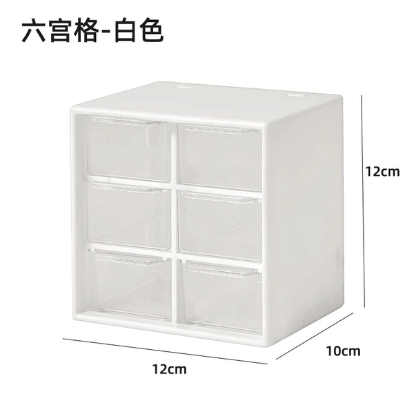 ✷εεεε✷ Six-square grid-white ✷εεεε✷